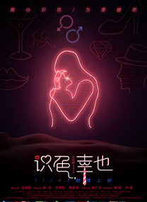 美女福利视频一区